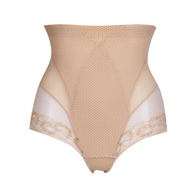 High Waist Panties - lifebiz